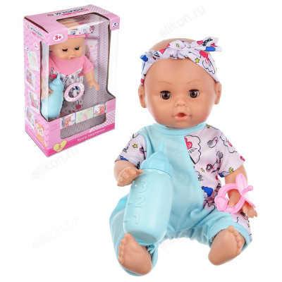 Игрушка Пупс функциональный ИГРОЛЕНД 267-820, 30см