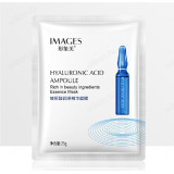 Маска для лица тканевая гиалуроновая IMAGES XXM23631 25г