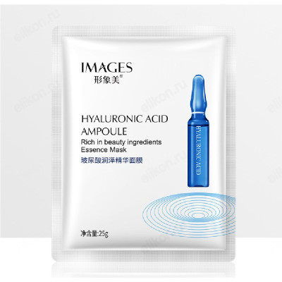Маска для лица тканевая гиалуроновая IMAGES XXM23631 25г