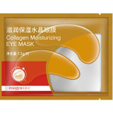 Маска-патч для глаз омолаживающие IMAGES XXM62511 7,5г