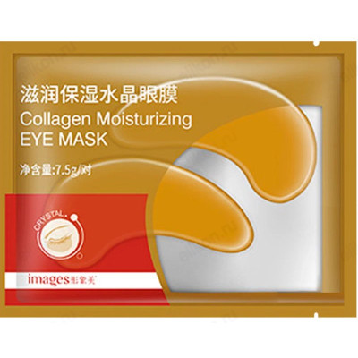 Маска-патч для глаз Images омолаживающие, 7,5 г