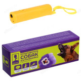 Отпугиватель собак+фонарь INBLOOM ультразвуковой 156-008