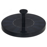 Фонтан на солнечной батарее INBLOOM 171-018