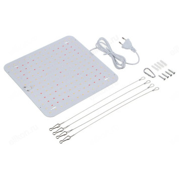 Лампа ФИТО подвесная INBLOOM 185-088-1