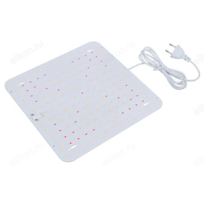 Лампа ФИТО подвесная INBLOOM 185-088-3