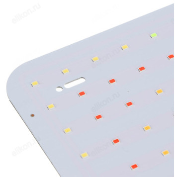 Лампа ФИТО подвесная INBLOOM 185-088-4