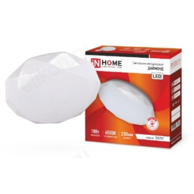 Светильник светодиодный серии DECO 18Вт 230В 6500К 1170лм 230мм ДАЙМОНД IN HOME