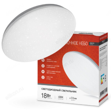 Светильник светодиодный DECO 18Вт 230В 4000К 1170лм НОЧНОЕ НЕБО IN HOME