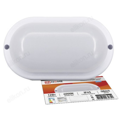 Светильник светодиодный герметичный СПП-ОВАЛ 12Вт 230В 4000К 960Лм IP65 IN HOME