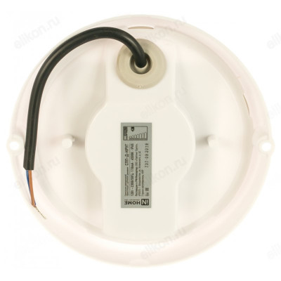 Светильник светодиодный герметичный СПП-Д-КРУГ 12Вт 230В 6500К 960Лм датчик движения IP65 IN HOME-1