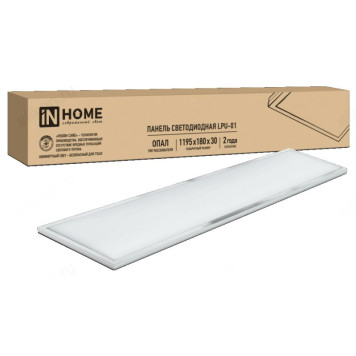 Светильник светодиодный универсальный LPU-01 40Вт ОПАЛ 230В 4000K 3300Лм 180x1195x30мм IP40 IN HOME