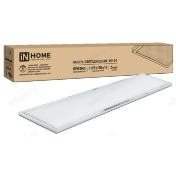 Светильник светодиодный универсальный LPU-01 50Вт ПРИЗМА 230В 4000K 4500Лм IP40 IN HOME