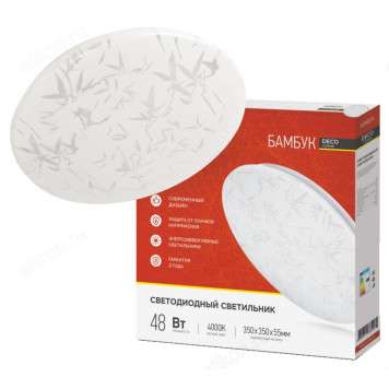 Светильник светодиодный DECO 48Вт 230В 4000К 3120Лм 350х55мм БАМБУК IN HOME