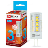 Лампа светодиодная LED G4 JC VC 3W 12V 4000K 260Лм IN HOME Лампа светодиодная LED G4 JC VC 3W 12V 4000K 260Лм IN HOME