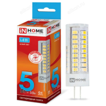 Лампа светодиодная LED G4 JC VC 5W 12V 4000K 450Лм IN HOME