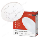 Светильник светодиодный DECO 48Вт ГЛОРИЯ IN HOME4690612038643