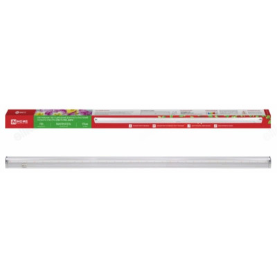 Светильник СПБ-Т5 PRO-ФИТО 15Вт полный спектр IN HOME