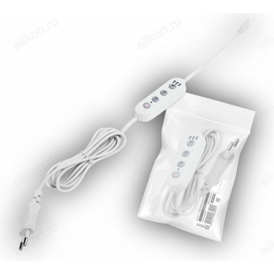 Шнур TW-T5 для светильника СПБ-Т5-ФИТО IN HOME