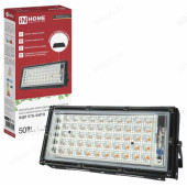 Прожектор светодиодный ФДО STD-ФИТО 50Вт IN HOME черный