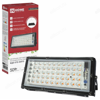 Прожектор светодиодный ФДО STD-ФИТО 50Вт IN HOME черный