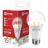 Лампа светодиодная PRO-ФИТО LED полный спектр IN HOME