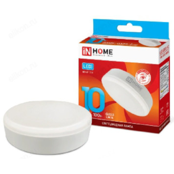 Лампа светодиодная LED-GX53-VC 10Вт 230В 4000К 900Лм IN HOME