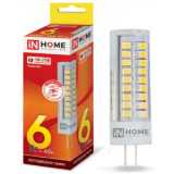 Лампа светодиодная LED G4 JCD VC 6W 230V 4000K 540Лм IN HOME