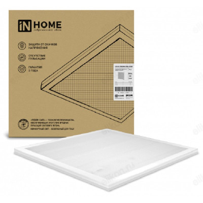 Панель светодиодная LPU-02 PRIZMA 50Вт 230В 4000К 4750Лм 595*595*19мм IP40 IN HOME