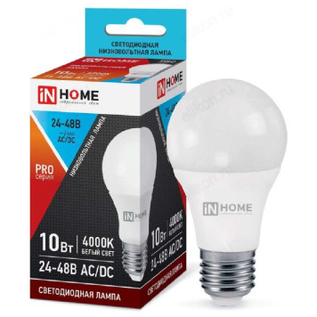 Лампа светодиодная низковольтная LED-MO-PRO Е27 10Вт 24-48В 4000К 800Лм IN HOME