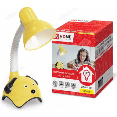 Светильник настольный СНО-DOG-ЖЕЛТЫЙ-KIDS на основании 60Вт E27 ЖЕЛТЫЙ (короб.) IN HOME