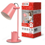 Светильник настольный СНО 16Р 40Вт E27 230В с органайзером, розовый IN HOME