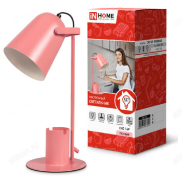 Светильник настольный СНО 16Р 40Вт E27 230В с органайзером, розовый IN HOME