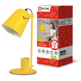 Светильник настольный СНО 16Ж 40Вт E27 230В с органайзером, желтый IN HOME