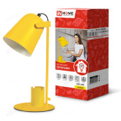 Светильник настольный СНО 16Ж 40Вт E27 230В с органайзером, желтый IN HOME