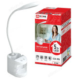 Светильник настольный светодиодный ССО-05Б 5Вт сенсор-диммер, органайзер, USB БЕЛЫЙ IN HOME