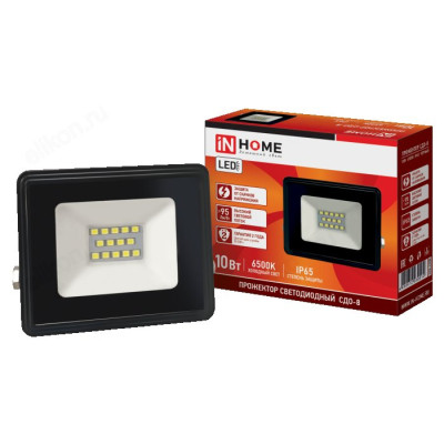 Фонарь прожектор СДО-8 20Вт 230В 6500К 1900Лм IP65 IN HOME