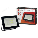 Фонарь прожектор СДО-7 50Вт 230В 6500К 4000Лм IP65 IN HOME