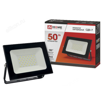 Фонарь прожектор СДО-7 50Вт 230В 6500К 4000Лм IP65 IN HOME, черный