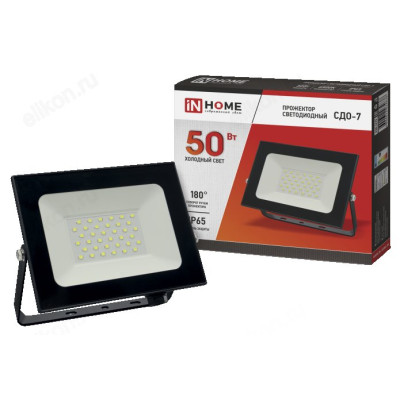 Фонарь прожектор СДО-7 50Вт 230В 6500К 4000Лм IP65 IN HOME, черный