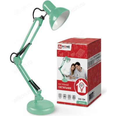 Светильник настольный СНО-15М 60Вт E27 МЯТНЫЙ (коробка) IN HOME