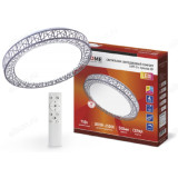 Светильник светодиодный COMFORT Loft-G 75Вт 230В 3000-6500K 6000Лм с пультом ДУ IN HOME