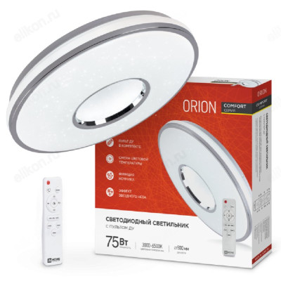 Светильник светодиодный COMFORT ORION 75Вт 230В 3000-6500K 6000Лм с пультом ДУ IN HOME