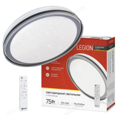 Светильник светодиодный COMFORT LEGION 75Вт 230В 3000-6500K 6000Лм с пультом ДУ IN HOME