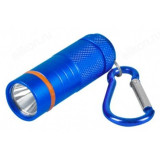 Фонарь-брелок KL 61B LED алюминиевый СИНИЙ IN HOME батарейки в комплекте