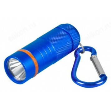 Фонарь-брелок KL 61B LED алюминиевый СИНИЙ IN HOME батарейки в комплекте