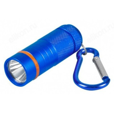Фонарь-брелок KL 61B LED алюминиевый СИНИЙ IN HOME батарейки в комплекте