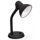 Светильник настольный СНО 22Ч-E27 IN HOME черный