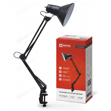 Светильник наст. СНС 13Ч-E27 230В струбц. IN HOME черн.