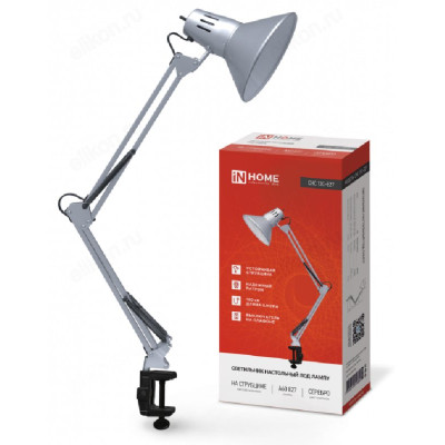 Светильник наст. СНС 13С-E27 230В струбц. IN HOME серебро