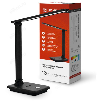 Светильник наст. светодиод. ССО-06Ч IN HOME черн.